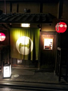 One of many tea houses in the district.