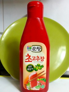 Red pepper paste (gochujang).
