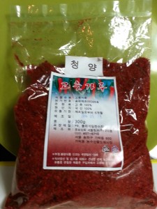 Red pepper powder (gochu garo). Beware: this stuff can be expensive if you're buying in Korea.