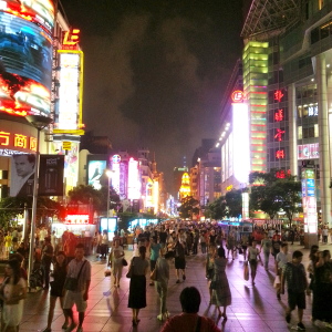 A short walk at night makes it easy to see how Shanghai is often called the Las Vegas of Asia.