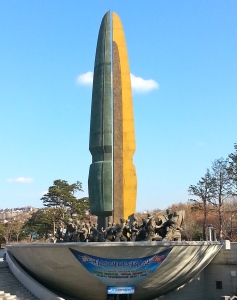 The Korean War monument, built to commemorate the 50 year anniversary of the Korean War ceasefire.
