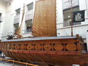 A side view of the Turtle Ship. This ship and Admiral Yi Sun-Sin played a big role in the Royal Korean Navy's victory against the Japanese in the battle of Sacheon.
