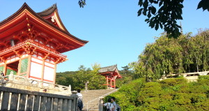 Fushimi Inari Shinto Shrine in Kyoto, Japan 2013.